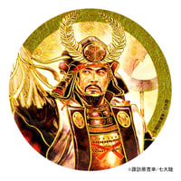 諏訪原寛幸：徳川家康●マグネット