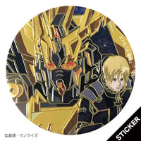 機動戦士ガンダムUC・リディ＆バンシィ・ノルン◯ステッカー