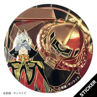 機動戦士ガンダム・シャア＆ザク(シャア専用ザク)◯ステッカー☆メタリックver