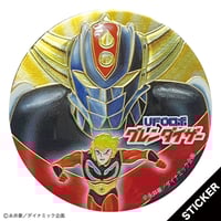 永井豪:マジンガーZ②◯ステッカー | Right Works 永井豪:マジンガーZ②◯ステッカー | Right Works