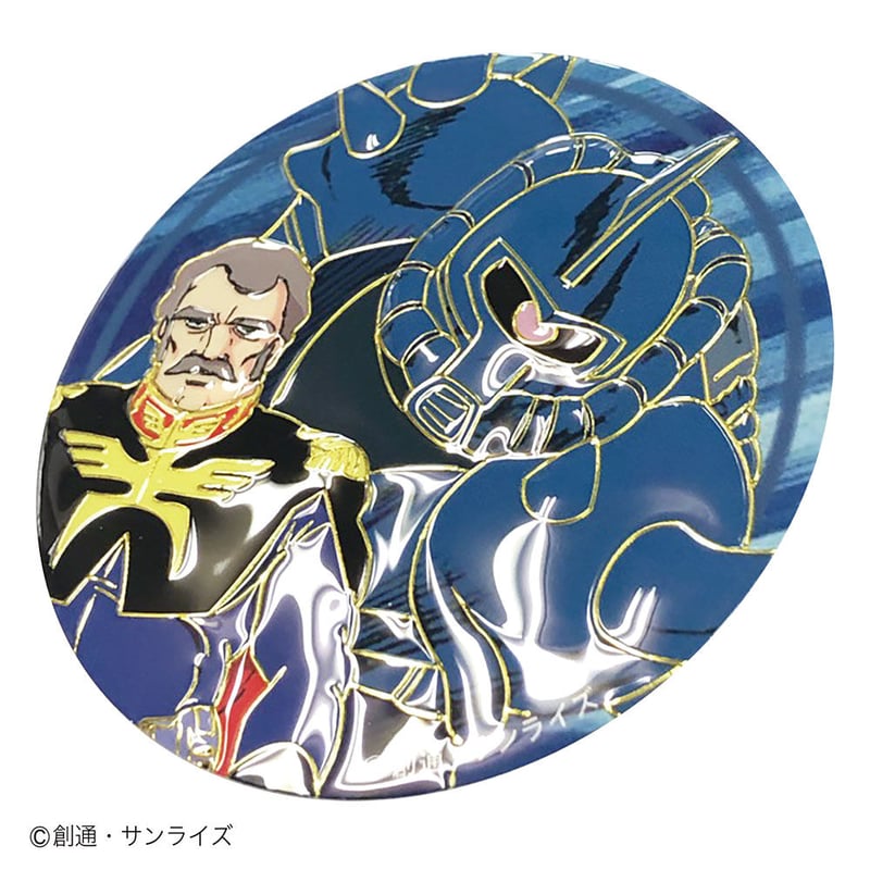 ガンダム カードダス カードダス ガンダム セレクション Vol.3 ～機動