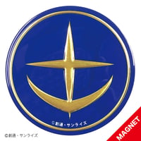 機動戦士ガンダム・連邦軍エンブレム●マグネット
