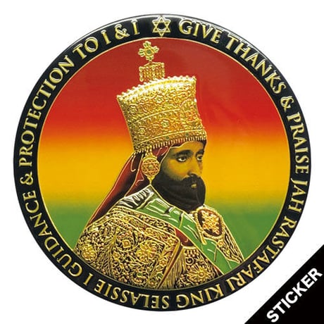 Jah Rastafa-I◯ステッカー・95mm