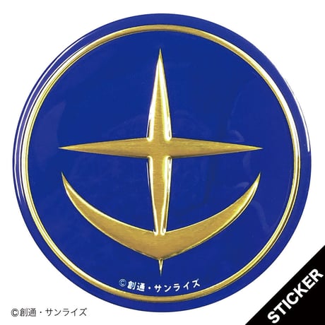 機動戦士ガンダム・連邦軍エンブレム◯ステッカー