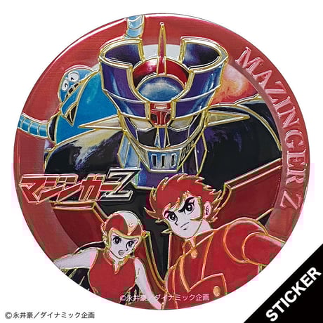 ダイナミック企画 | STORES