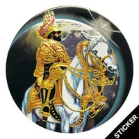 Jah Guidance◯ステッカー・95mm