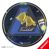 機動戦士ガンダムUC・ロンドベルエンブレム●マグネット