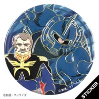 機動戦士ガンダム・ランバ・ラル＆グフ◯ステッカー