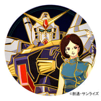 機動戦士Zガンダム：エマ＆ガンダムMk-ii○ステッカー
