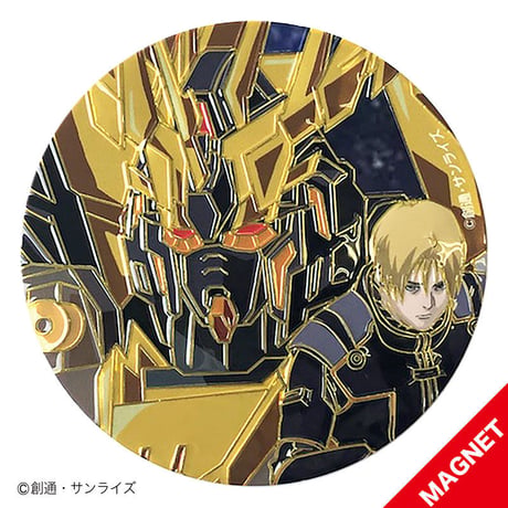 機動戦士ガンダムUC・リディ＆バンシィ・ノルン●マグネット