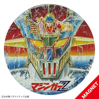 永井豪：マジンガーZ②●マグネット