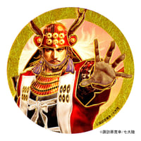 諏訪原寛幸：真田幸村●マグネット