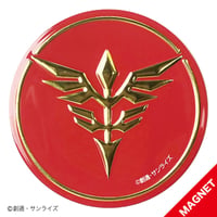 機動戦士ガンダムUC・ネオジオンエンブレム●マグネット