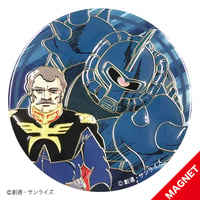 機動戦士ガンダム・ランバ・ラル＆グフ●マグネット