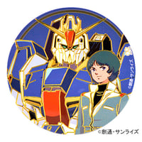 機動戦士Zガンダム：カミーユ＆Zガンダム○ステッカー