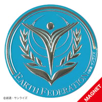 機動戦士ガンダムUC・初代地球連邦エンブレム●マグネット
