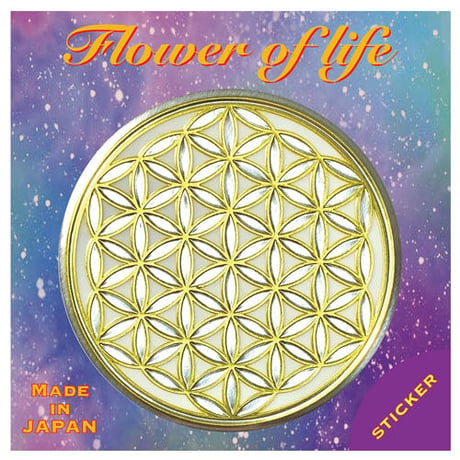 Flower of life・Gold x Silver x White◯ステッカー