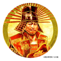 諏訪原寛幸：豊臣秀吉○ステッカー
