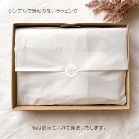 〈名入れ可〉BABY GIFT BOX（リボンヘアバンドセット）