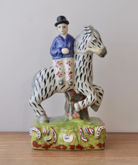 極上　仙人　置物　713g 31.7㎝　トコヒ　東さ7-0831⭐︎2F CATEGORY Other | Imaginary Cajuen