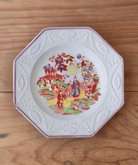 CATEGORY plate | Imaginary Cajuen