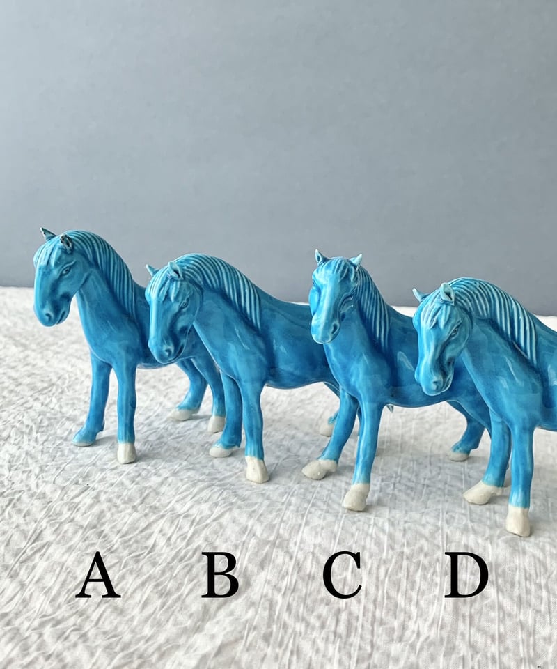 手乗りの青い馬 | Imaginary Cajuen 手乗りの青い馬 | Imaginary Cajuen