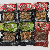 ￥2,000コース【炭火焼】