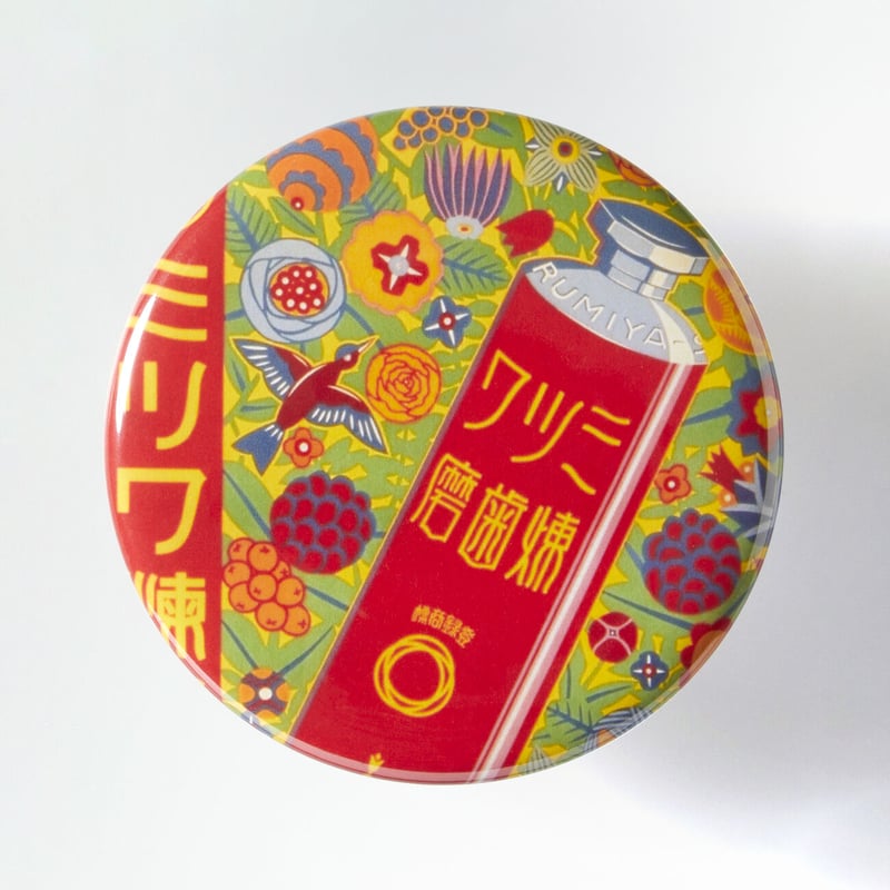 毎日値下！？】 ず Macintosh Pin Badge