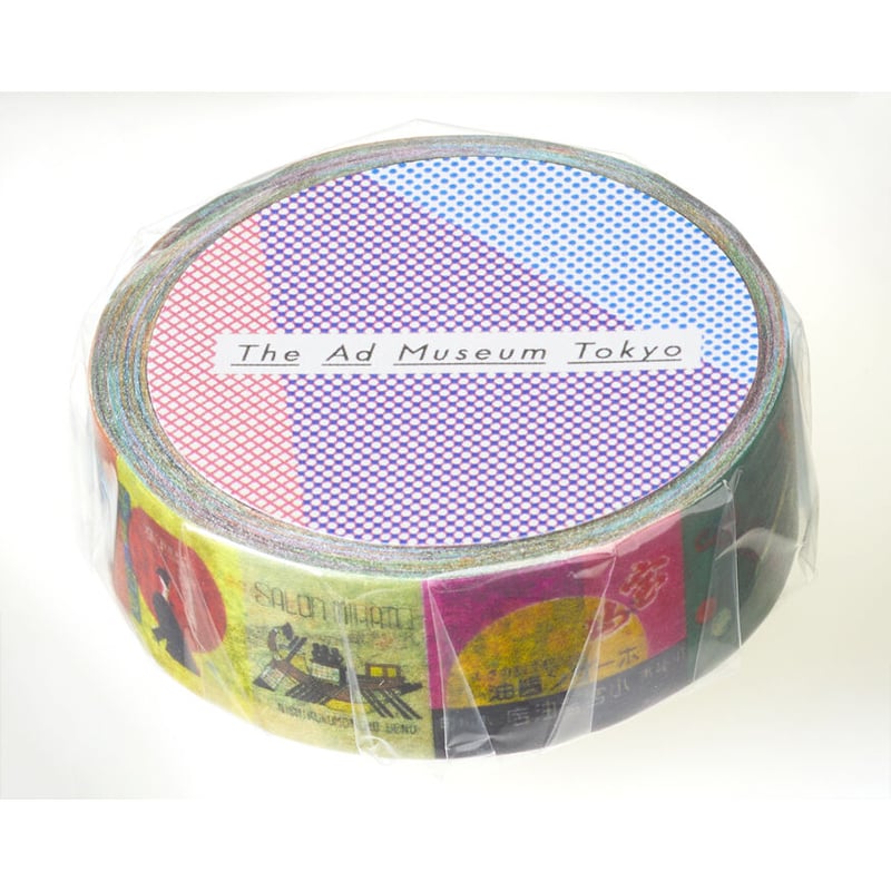 スコーグマルクナード様　マスキングテープ１５個 スコーグマルクナード様 マスキングテープ15個