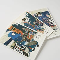 マスキングテープ / Masking tape | アドミュージアム東京