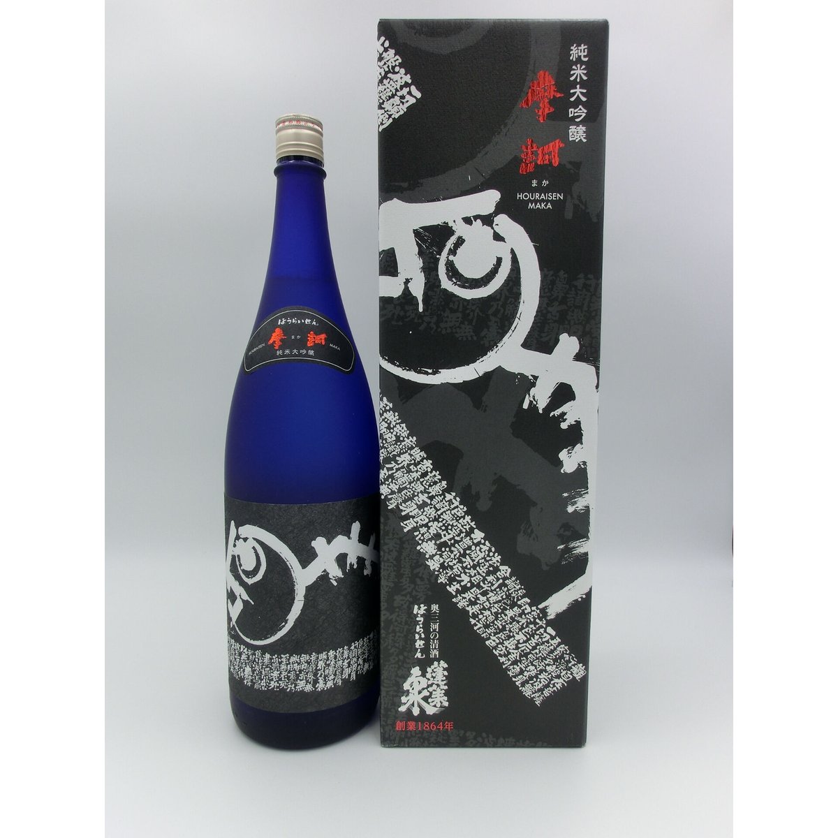 蓬莱泉 『吟』『空』1,800ml 2本セット 蓬莱泉 『吟』『空』1,800ml 2本セット 蓬莱泉 空 1800ml 2本セット