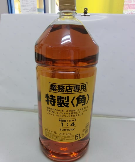 サントリー　特製角ペット　5000ml 1本