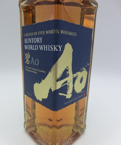 サントリー　WORLD WHISKY 碧AO 700ml