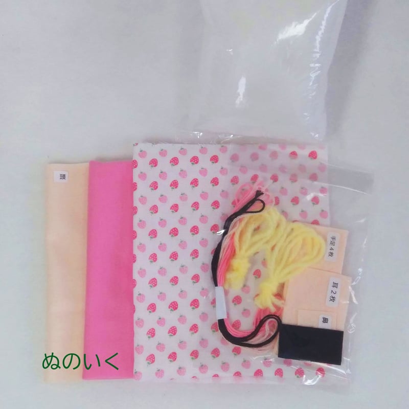 手作り人形かわいい赤ちゃん3 D皮膚静脈血糸プレゼント 手作り人形かわいい赤ちゃん3 D皮膚静脈血糸プレゼント （生まれ