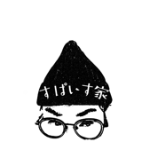 BIOショップ すぱいす家ジャンボリードッドエフ