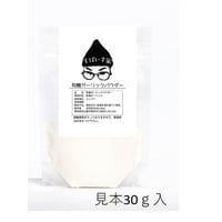 ガーリックパウダー　無添加・無農薬 natural　5ｇより量り売り