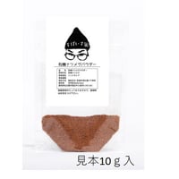 ナツメグパウダー　無添加・無農薬 natural　5ｇより量り売り