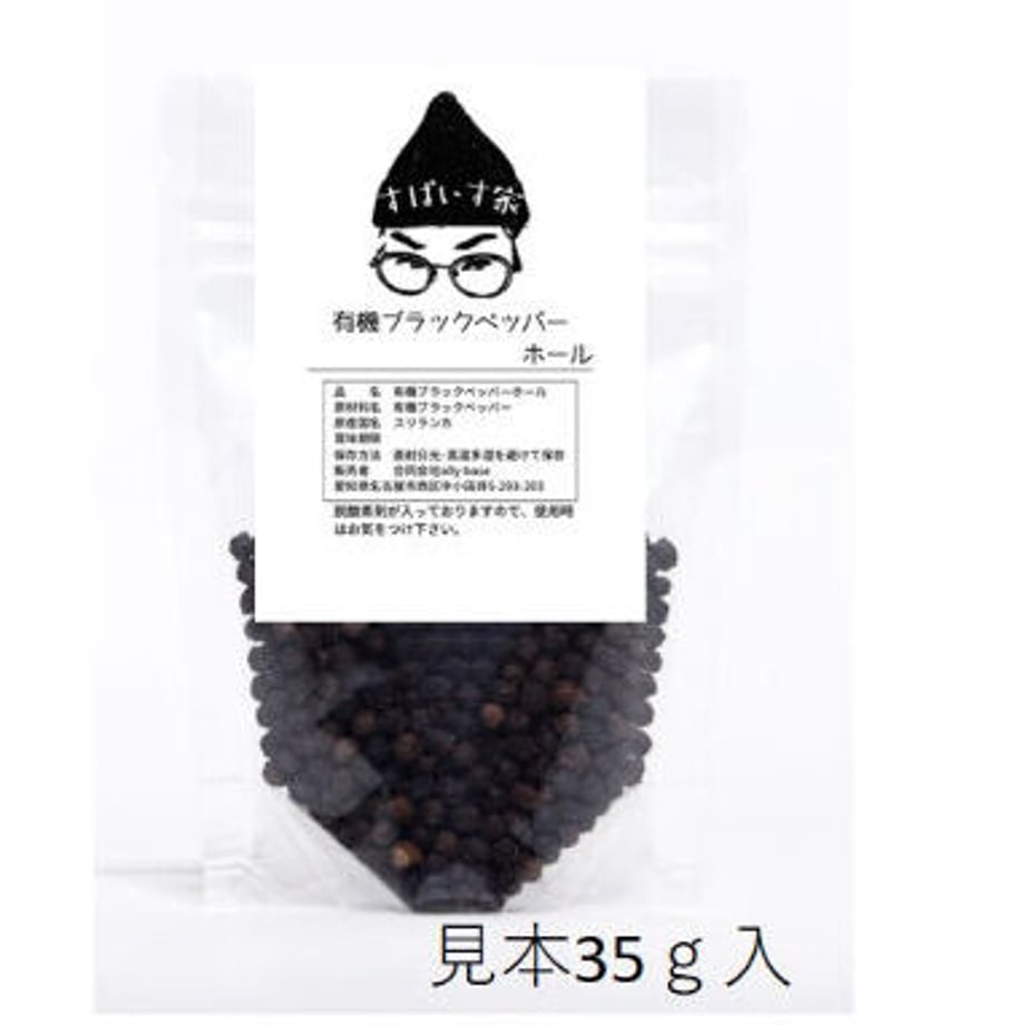 6003f83abfdf090f9aae049e