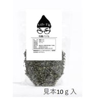 バジル　無添加・無農薬 natural　1ｇより量り売り