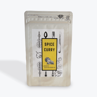 SPICE CURRY/これだけでスパイスパラダイス