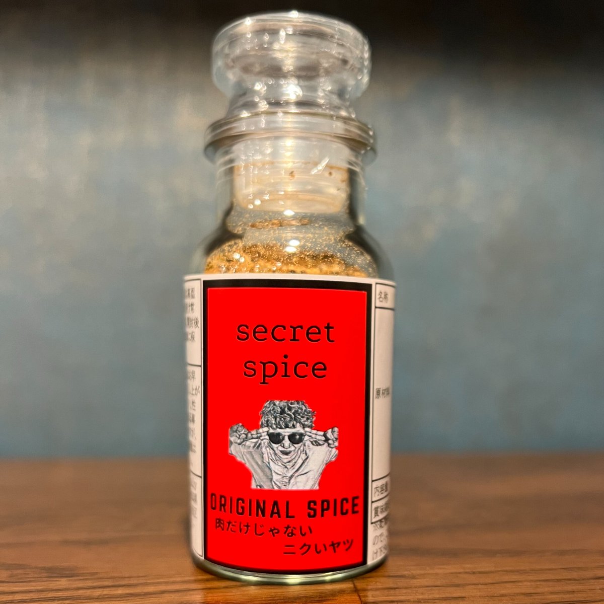 secret spice ORIGINAL SPICE/肉だけじゃないニクいヤツ30g | B