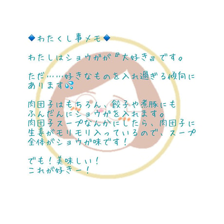 ジンジャーチップ　無添加・無農薬 natural　5gより量り売り