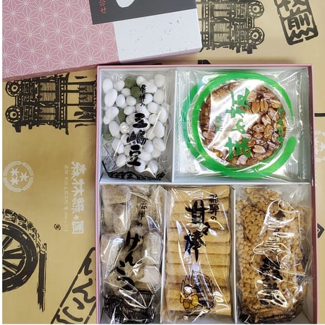 菓子づくし　大