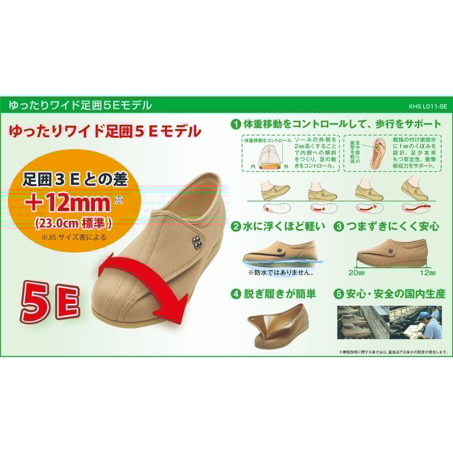 600a933d318625518d43d199