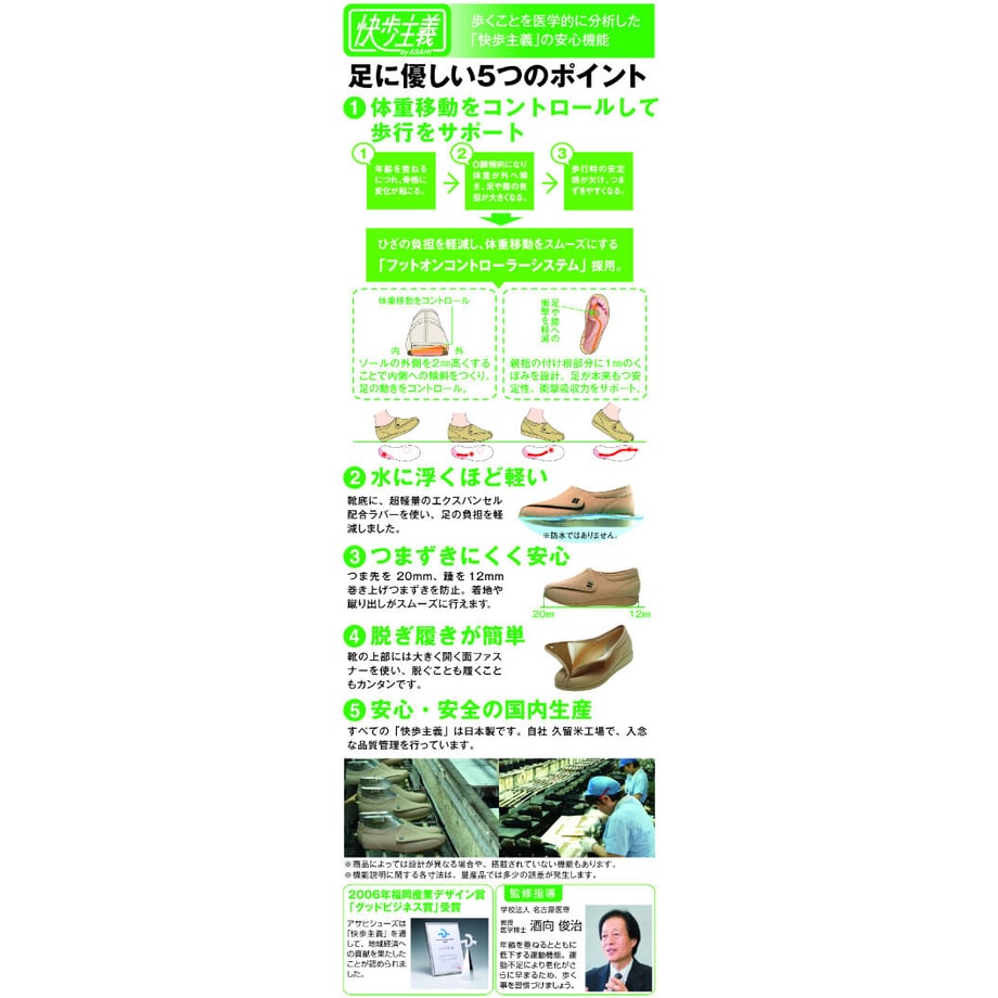 600ba146318625493a43cdc7