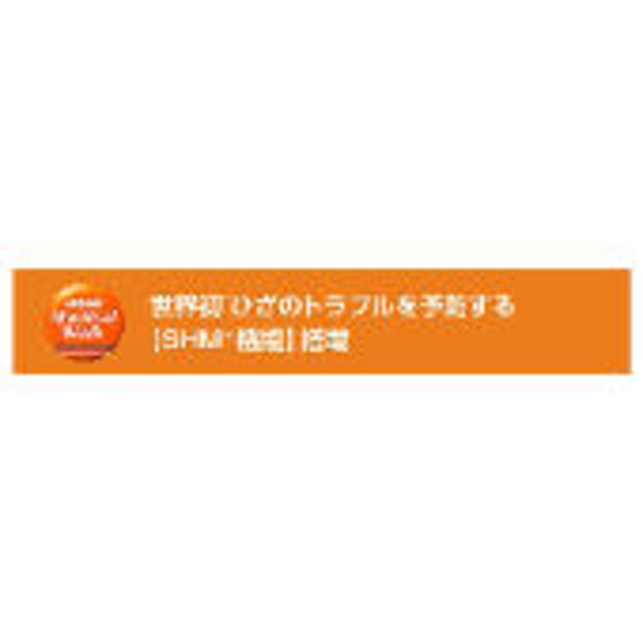 600edea7c19c45320edc24e1