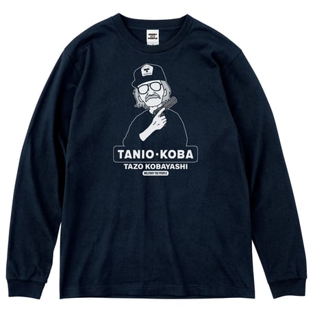小林太三／タニオ・コバ　MILITARY THE PEOPLE　ロングスリーブTシャツ／ネイビー