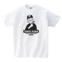 小林太三／タニオ・コバ　MILITARY THE PEOPLE　コットンTシャツ／ホワイト
