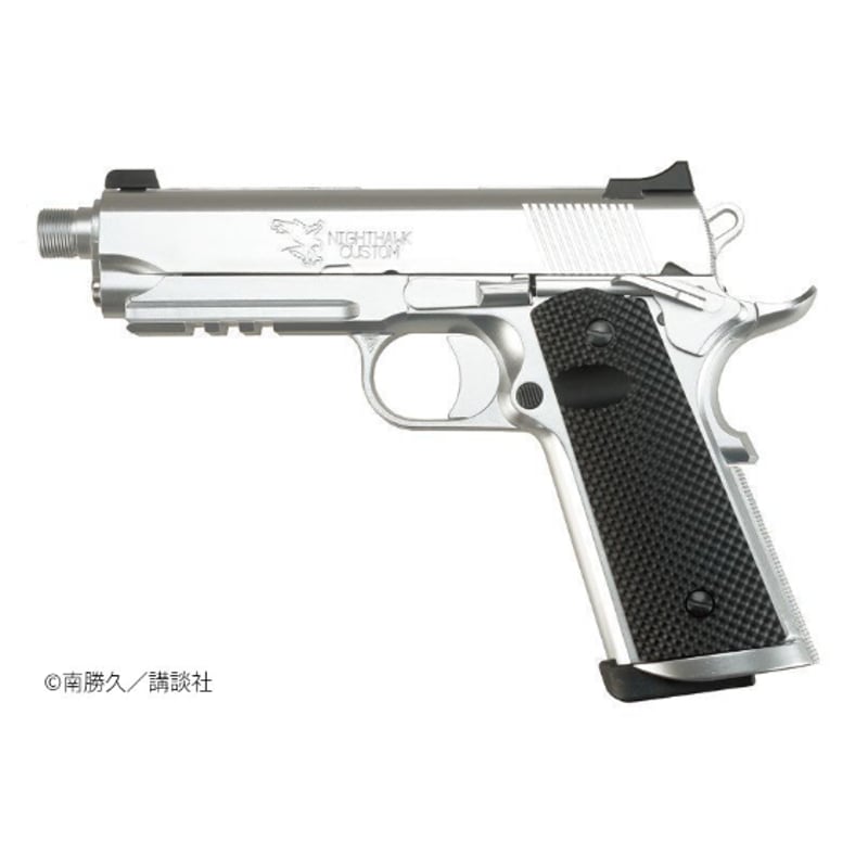 ウエスタンアームズ ガスガン ファブルの銃 ナイトホークカスタム メーカー完売 希少品 ファブル ナイトホーク ウエスタンアームズ WESTERN ARMS