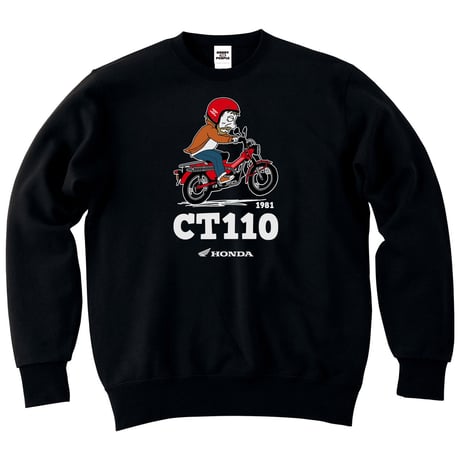 ホンダ　CT110 1981　HONDA THE PEOPLE　スウェット／ブラック